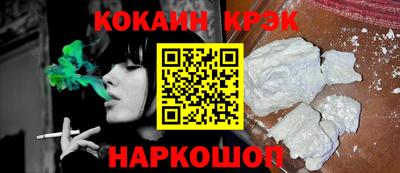 прущие грибы Берёзовский
