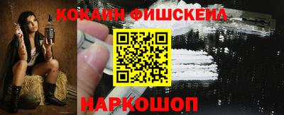 прущие грибы Берёзовский