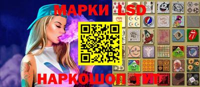 прущие грибы Берёзовский