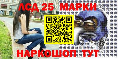 прущие грибы Берёзовский