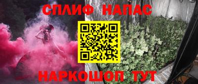 MDMA Premium VHQ Новозыбков