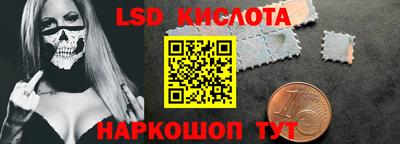 прущие грибы Берёзовский