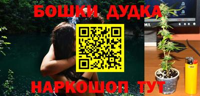 прущие грибы Берёзовский