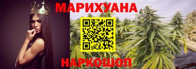 мескалин Бийск