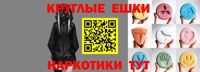 прущие грибы Берёзовский