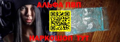 круглые Новодвинск