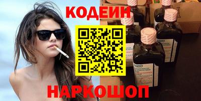 прущие грибы Берёзовский