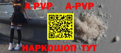каннабис Беслан