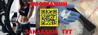 каннабис Беслан