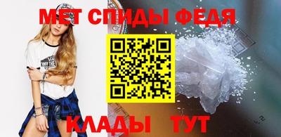 прущие грибы Берёзовский