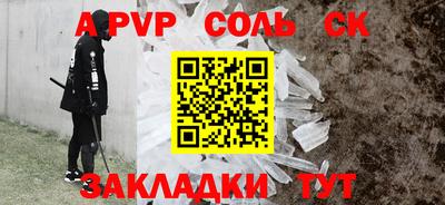 прущие грибы Берёзовский