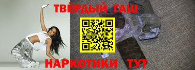 прущие грибы Берёзовский