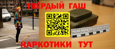 прущие грибы Берёзовский