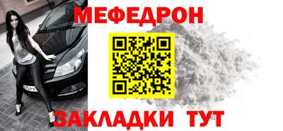 каннабис Беслан