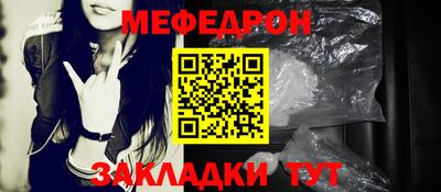 прущие грибы Берёзовский