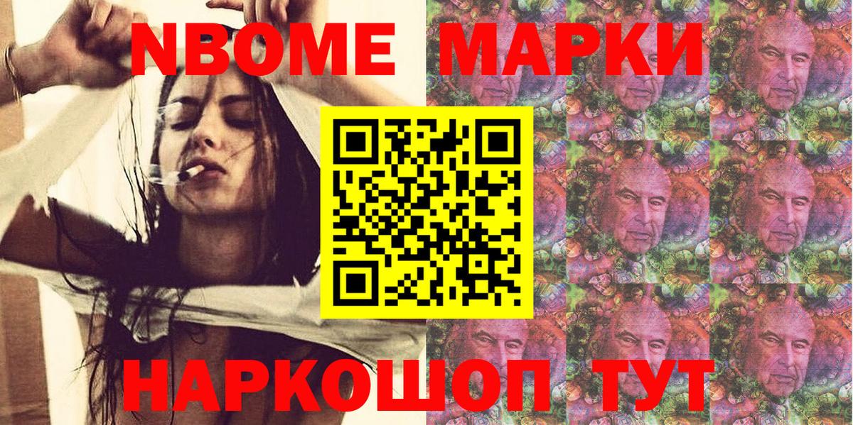 ГАШ Камышлов